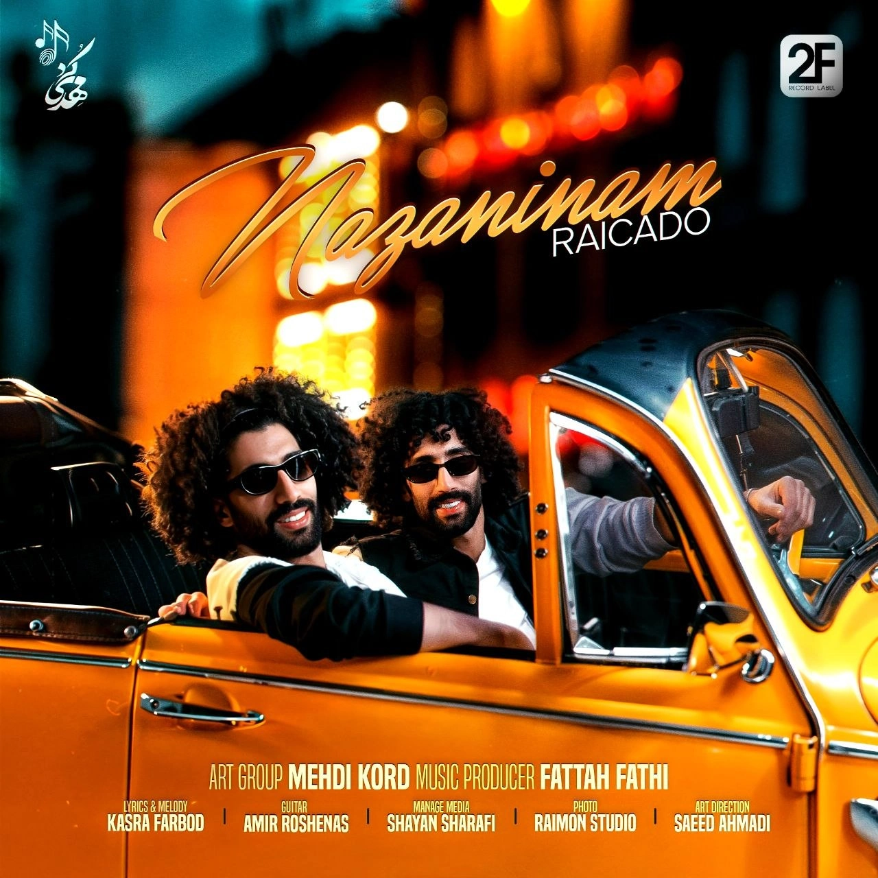 Cover artwork for Nazaninam by Raicado